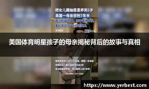 小艾电竞