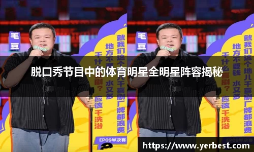 小艾电竞平台