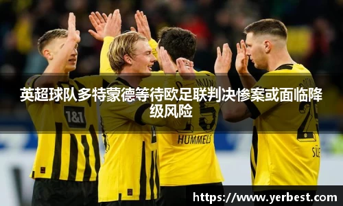 小艾电竞官网