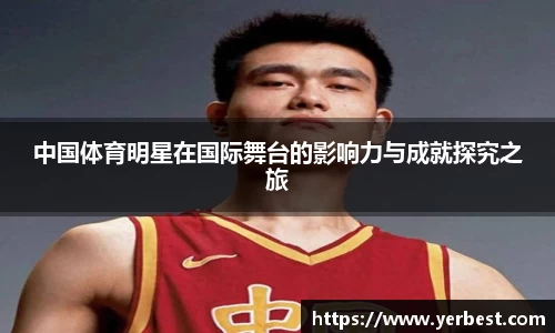 小艾电竞官网