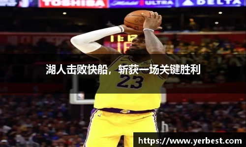 小艾电竞官网