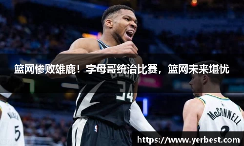 小艾电竞官网