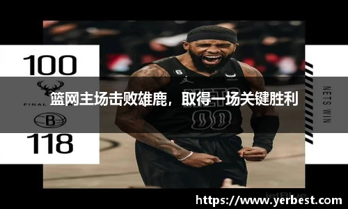 小艾电竞官网