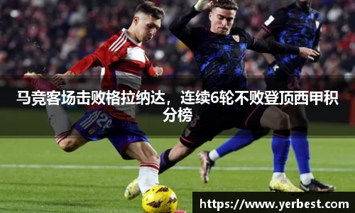 小艾电竞官网
