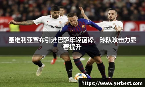 小艾电竞官网