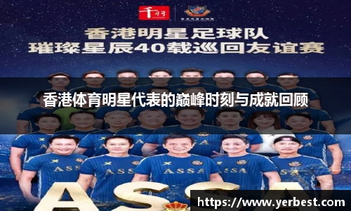 小艾电竞官网