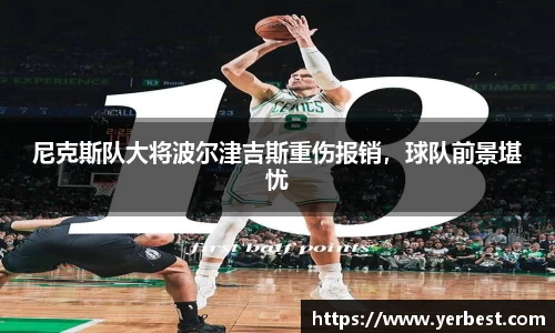 小艾电竞平台