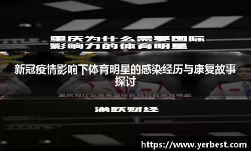 小艾电竞