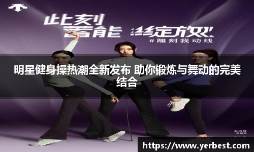 小艾电竞官网
