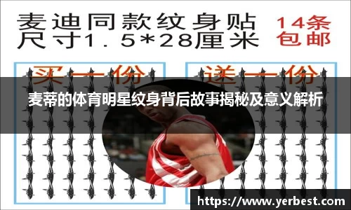 小艾电竞官方网站