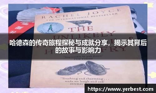小艾电竞官方网站