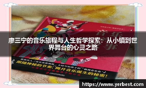 小艾电竞官网